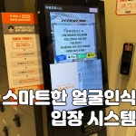 아워피트니스 헬스PT