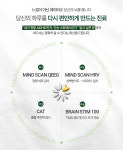 마음감기 정신건강의학과의원