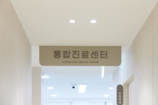 루트치과의원 평택세교본점