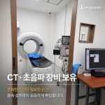 제이엘동물병원