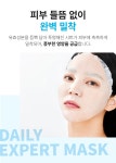 애터미광주하남드림 | 애터미 침산드림센터