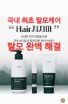 애터미광주하남드림 | 애터미 침산드림센터