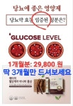 애터미광주하남드림 | 애터미 침산드림센터