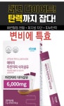 애터미 안산감동드림센터 | 애터미 침산드림센터