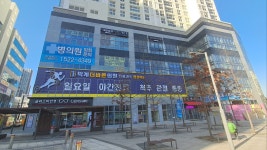 G스퀘어공인중개사사무소