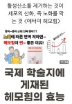 애터미광주하남드림 | 애터미 침산드림센터