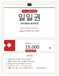 휘트니스클럽S 헬스 PT 요가 필라 죽전점