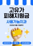 센트럴뉴욕치과의원