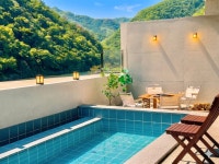 산하연 풀빌라