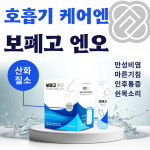 경희새록한의원 수유
