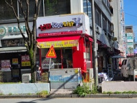난타5000피자 첨단LC타워점