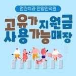 열린치과의원 안양인덕원