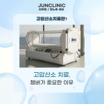 준의원
