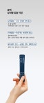 닥터스한의원
