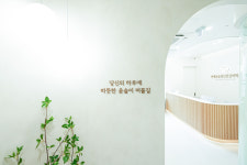 연세윤슬정신건강의학과의원