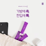 미라온한의원 남양주
