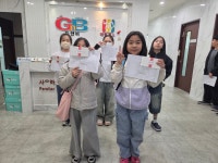 지앤비영어전문학원 유덕캠퍼스
