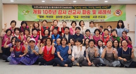 더큰사랑요양원,매치매치주간보호센터