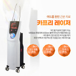 천안밴스의원