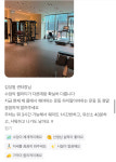 에이바디스튜디오 PT 송도점