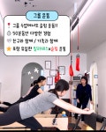 모션랩