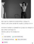 에이바디스튜디오 PT 송도점