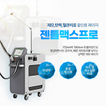 천안밴스의원