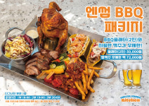 디그니티호텔