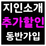 센스짐 효성점 24시 연중무휴 헬스장 PT