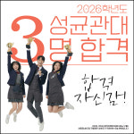 오늘입시미술학원 인천송도점