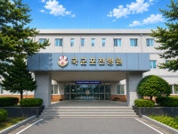 국군포천병원