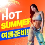 24시 코코피트니스 헬스PT필라테스 금천점