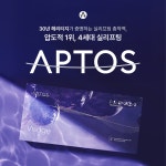 유앤미의원 홍대입구역