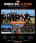 라이프타임 피트니스 PT & 헬스