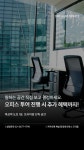 드리움