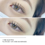 푸푸샵