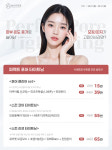늘샤인의원