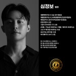 디데이짐 목원대도안 2호점
