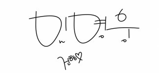 장미경양식 강릉중앙시장점