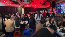 제주도게스트하우스파티 사교장 공항점