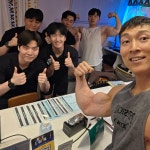 머슬비치짐