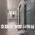 엑스퍼티짐 헬스 PT 신대방점