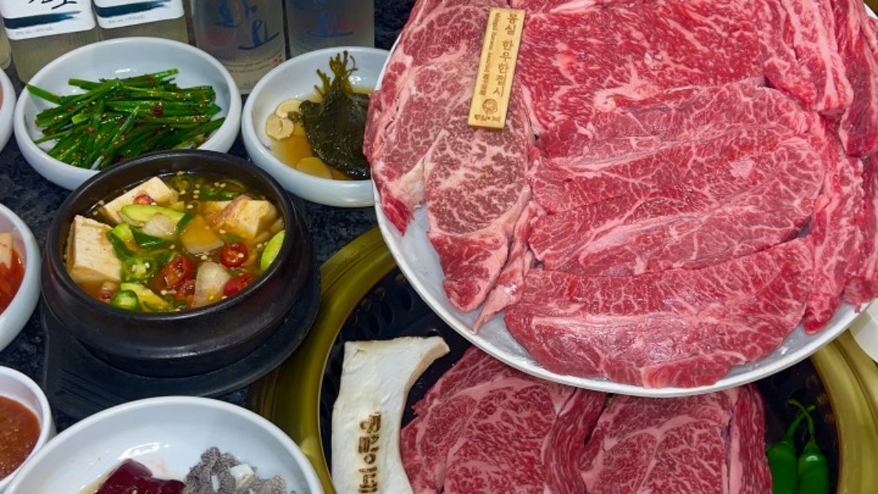 몽실이네 토종한우