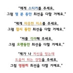 지티지사고력수내수학교습소 | 위즈덤 사고력 수학 교습소