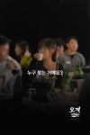 오렌지게스트하우스