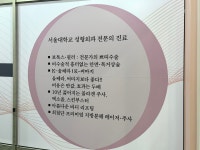 올데이플러스의원