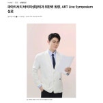 바이미성형외과의원