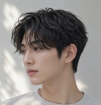 어몽드맨즈헤어