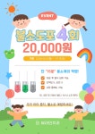 뷰라인치과의원