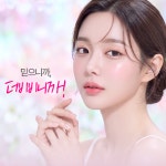 더비비성형외과의원